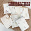 Bé Sơ Sinh Quấn Đơn Cotton Phòng Giao Hàng Bọc Bọc Bọc Bọc Bọc Bọc Bọc Quấn Bốn Mùa Ôm Chăn Chống Sốc BGF4