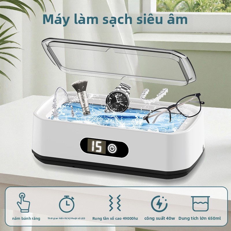 [Máy làm sạch siêu âm màn hình kỹ thuật số LED năm tốc độ] Trang sức máy làm sạch kính siêu âm 49KHZ dung tích lớn