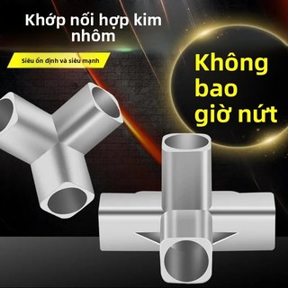 Tủ quần áo vải đơn giản Ba chiều Bốn chiều Đầu nối kim loại nhôm Phụ kiện chung Giá đỡ giày Giao diện sắt Giá đỡ thẻ Dày BWSL