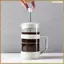 Máy pha cà phê French Press 12 Oz, Máy pha trà ép thủy tinh Borosilicate Cà phê pha lạnh và nóng