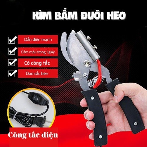 Kéo đốt điện cắt đuôi lợn cao cấp kéo bấm răng lợn con thiết bị cắt đuôi cừu Không chảy máu,Trang trại chăn nuôi lợn