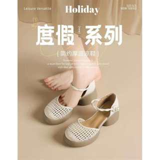 Giày Sandal Rỗng Đế Dày Nữ Mùa Hè 2026 Phong Cách Mới Retro Thoải Mái Giày Sandal Nữ Dây Đeo Bằng La Mã Dép