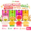 Thạch Nổ Củ Năng LERMAO 900 Giòn Nổ Vui Miệng, Topping Pha Chế Trà Sữa, Đồ Uống Tiện Lợi