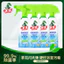 Mồ Hôi Mồ Hôi Phòng Tắm Vệ Sinh Kính Vệ Sinh Điện Loại Bỏ Cân Loại Bỏ Vết Bẩn Sạch 26.5.7