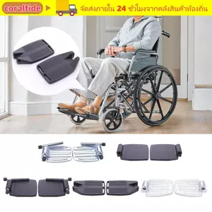 CORALTIDE 1 Cặp Chân Xe Lăn, Có Ống Chân Thay Thế Bàn Đạp Để Chân Xe Lăn, Bàn Đạp Chống Trơn Trượt Đa Năng Phụ Kiện Xe Lăn