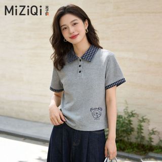 【MiZiQi】 Áo thun ngắn tay cổ kẻ sọc màu tương phản dành cho nữ, Áo thun ngắn tay dáng ôm hơn
