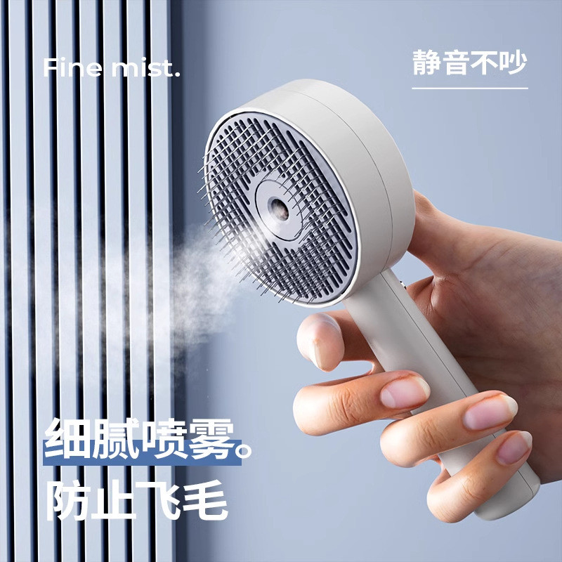 Bàn chải chải chải chải lông cho thú cưng - Bình nước, Tự làm sạch một phím, Tẩy lông cho chó mèo, Mudah Bersihkan - ảnh 3