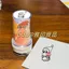 Rò Rỉ Chọn Ngôi Sao Cói Dễ Thương Emoticon Gói Vui Học Sinh Sổ Tay Giá Trị Cao DIY Chất Liệu Trang Trí Cho Bạn Bè