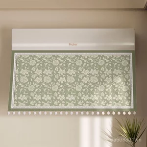 Rèm chắn gió điều hòa treo tường đa năng, chống thổi trực tiếp, che chắn gió điều hòa, phù hợp mọi loại máy, mẫu 98QQ