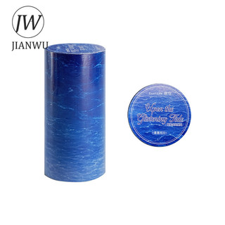 JIANWU Yingying Dòng Phòng Nước Vintage Họa Tiết Nước Phong Cảnh Chất Liệu Cắt Băng PET Sáng Tạo DIY Tạp Chí Văn Phòng Phẩm
