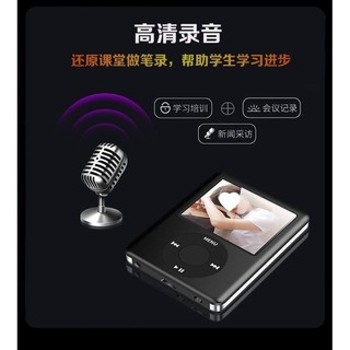 Máy nghe nhạc MP3 MP4 Bluetooth Máy nghe nhạc màn hình Mini có đài FM Học tiếng Anh Sách âm thanh Phát lại Video cho học sinh trung học Máy nghe nhạc đa phương tiện di động FJPJ