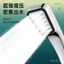 Đầu Tắm Áp Lực Đầu Đơn Yuba Tắm Mưa Hoa Đầu Chống Nắng Xịt Tắm Siêu Tắm Đầu Tắm J4II