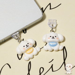 【Chamvn】Khăn quàng cổ trang trí cổng sạc hình chú cún hoạt hình dễ thương tương thích với IP và Android.