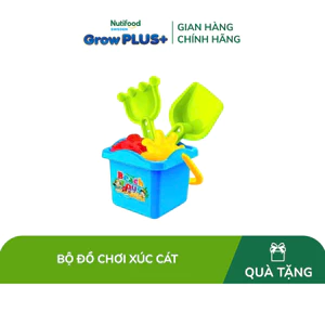 Đồ chơi trẻ em bằng nhựa: bộ xúc cát (mẫu ngẫu nhiên)