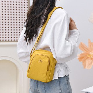 Túi đeo vai nữ, túi đeo chéo, túi vuông nhỏ đơn giản nhiều lớp nhẹ, hợp thời trang