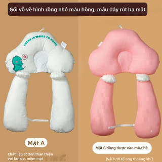 Tựa đầu sơ sinh có gối chống lật, hình chữ U, tháo rời, giặt được, dùng bốn mùa