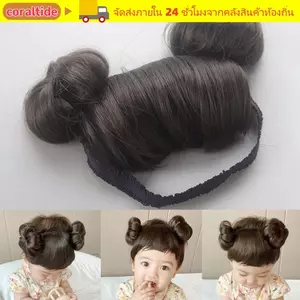 CORALTIDE Tóc Giả Cho Bé Bangs, Mũ Cho Bé Dễ Thương Chống Trơn Trượt Tóc Giả, Đạo Cụ Tạo Kiểu Chụp Ảnh Phụ Kiện Tóc Trẻ Em Tóc Bé Gái Sinh Nhật Đầu Tiên Cho Bé