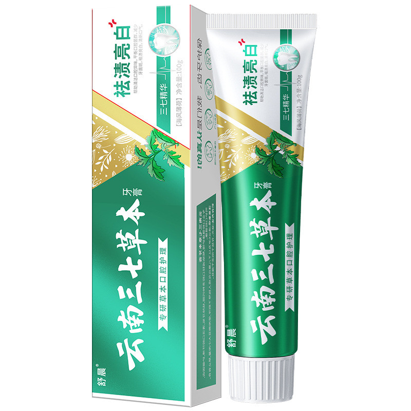 Danh Sách Kem Đánh Răng Vân Nam Sanqi Thảo Dược Trung Quốc Làm Trắng Da Loại Bỏ Màu Vàng Tươi Hơi Thở Xấu YX1F