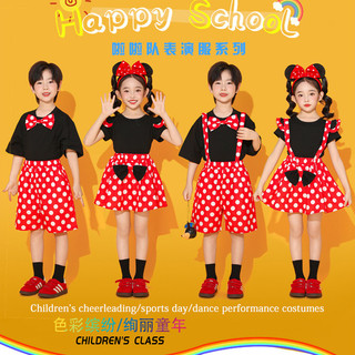 Quần áo trẻ em Đồ Nhảy Hiphop Cho Bé Gái Đồ tập nhảy dance cho Hoạt Náo Viên Biểu Diễn Trang Phục Quần áo hiphop Đồ nhảy hiện đại cho Đồ nhảy cho bé Đồ nhảy zumba cho