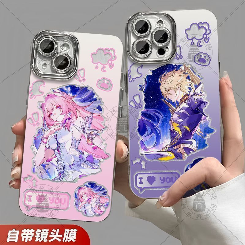 Honkai: Star Rail / Phainon /