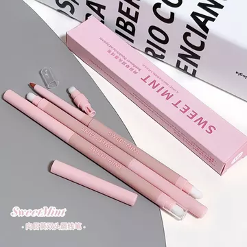 Sweetmint Sunflower Double-Ended Lip Liner, phác thảo hình dạng môi, môi làm đầy đặn, tạo ra môi phồng rộp, son hoàn thiện mờ mịn
