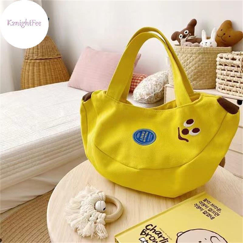 K2nightFee Dễ Thương Ngộ nghĩnh Chuối Cầm Tay Túi Vải Dung Tích Lớn Túi Tote Nhỏ Mẹ Trẻ Em Túi Di Động Túi Mua Sắm Ví Túi Xách Quà Tặng VN