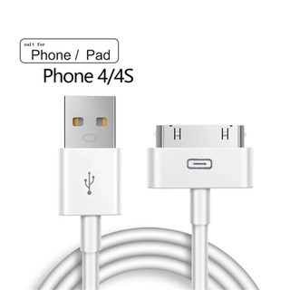 Dành cho iPhone 4 4s 3G 3GS iPad 1 2 3 iPod Adapter Accessories Nano Touch Sạc và truyền dữ liệu Cáp sạc USB 30 chân