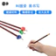 Hộp Đựng Bút Học Sinh Tiểu Học 7 Màu Hộp Đựng Bút Cứng Hai Đầu Bút Viết Bút Trẻ Em Bút Corrector DABK