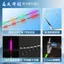 Phao điện tử LED425 dạ quang, phù hợp cho câu cá hoang dã