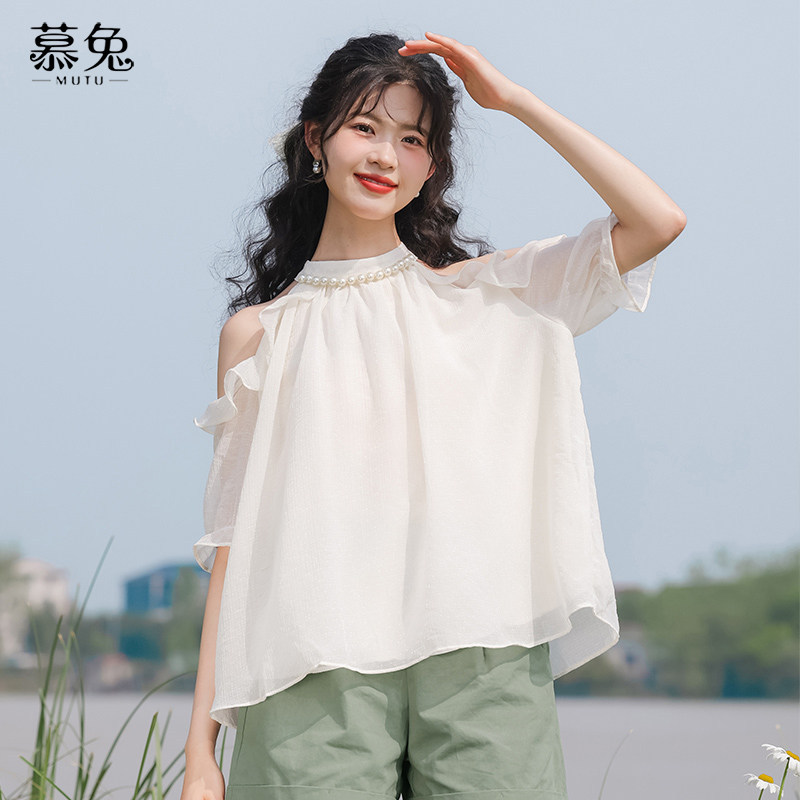 Mutu Áo Sơ Mi Nữ Mùa Hè - Phong Cách Nhẹ Nhàng & Sang Trọng, Thiết Kế Dây Cổ Ôm Body