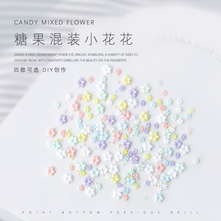 100 Chiếc Móng Tay Nghệ Thuật Hỗn Hợp Hoa Trang Sức Hoa Nhỏ Ngọc Trai Thép Hạt Macaron Màu Kẹo Nhựa Trang Trí Móng Tay Dụng Cụ Làm Móng Tay Cho Tiệm Móng Tay