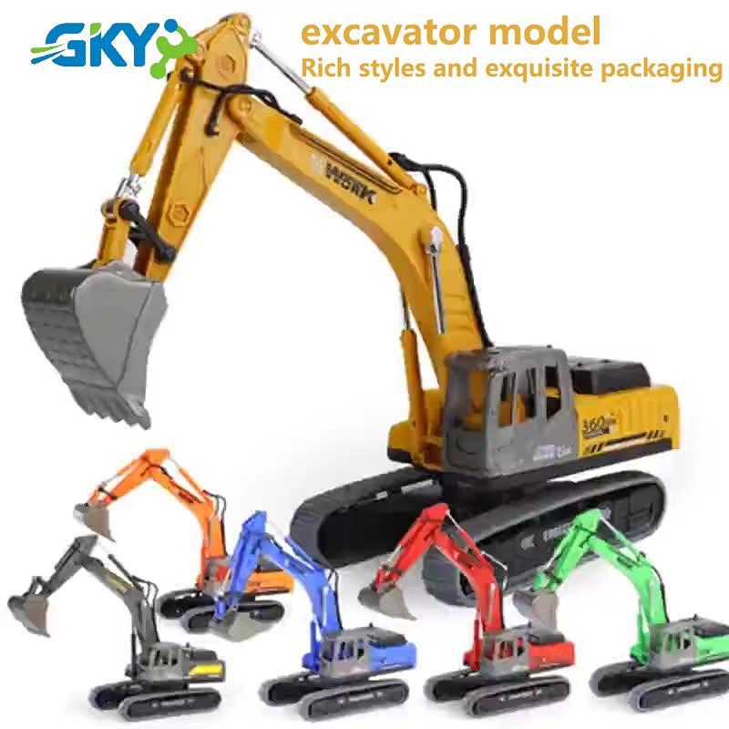 GKY Inertia Máy xúc Mô hình Kỹ thuật Xe Đồ chơi trẻ em Quà tặng GKY