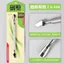 Máy đẩy móng tay bằng thép dễ cắt nhập khẩu Việt Nam Máy đẩy móng tay bằng thép tẩy tế bào chết Dụng cụ đặc biệt Dụng cụ đẩy móng tay Nga hai đầu