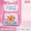 Balo Tiểu Học , Cặp Sách Học Sinh Tiểu Học , Túi Sách Đi Học Cho Bé Hoạ Tiết Capy Bara Mẫu Mới