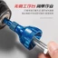 Hợp kim lục giác Shank Chamfering Tool Công cụ chống đâm thủng Thép vonfram ba lưỡi cắt tỉa vít
