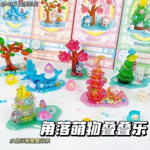 Những Điều Tốt Đề Nghị / Góc Dễ Thương Những Điều Hoạt Hình Dễ Thương Tự Làm Miếng Dán Ba Chiều Dập Nổi Miếng Dán Chết Le Giáo Dục Trẻ Em 3D Trang Trí Máy Tính Để Bàn ERFAFE