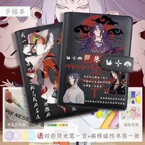 Naruto Hàng Hóa Sổ Tay Hoạt Hình Học Sinh Tiểu Học Notebook Chất Kết Dính Nhật Ký Di Động Quà Tặng Sinh Nhật ROTO