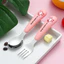 Thép không gỉ 304 Trẻ Em Di Động ins Bộ Đồ Ăn Cho Bé Thực Phẩm Bổ Sung Thìa Nĩa Giá Trị Cao Bộ Thìa Quà Tặng FLSP