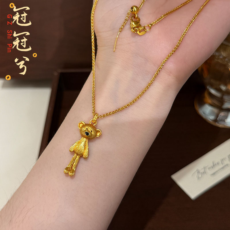 Đồng Vàng Thiết Kế Mạ Vàng Chải Gấu Mặt Dây Mạ Điện Mới Phong Cách Trung Quốc Xương Đòn Dây Chuyền Mặt Dây Chuyền Nữ Phụ Kiện Lâu Dài Không Phai Màu