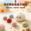 Rytanda Baozi Sang Trọng Móc Khóa Bun Sang Trọng Mặt Dây Chuyền Giả Dễ Thương Mantou Thực Phẩm Bánh Bao Mềm Móc Chìa Khóa Ngộ nghĩnh Trẻ Em Bạn Gái Giáng Sinh Quà Tặng Năm Mới Trang Trí Schoolbag Móc Chìa Khóa Ô Tô