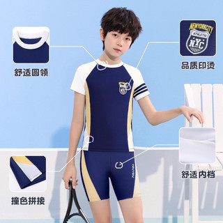 Hàng sẵn có Đồ bơi trẻ em Bé trai Trung lớn Trẻ em Chia nhỏ Phong cách mới Huấn luyện chuyên nghiệp Quần bơi khô nhanh Bộ suối nước nóng Cảm giác cao cấp Du lịch bên bờ biển Thiết yếu
