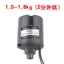 Bộ điều khiển công tắc áp suất hoàn toàn tự động Máy bơm áp lực nước gia đình Máy bơm nước tự hút Áp suất cơ học Adju