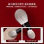 Zhu Glaze N17 Flat Head Blush Brush Động Vật Tóc Mặt Cọ Trang Điểm Hình Lưỡi Làm Nổi Bật Một Gói Cọ Trang Điểm