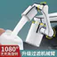 Lọc Nước Cánh Tay Cơ Khí Mở Rộng Vòi Đa Năng Vòi Chống Bắn Vòi Xoay Nhà Vệ Sinh Đa Năng