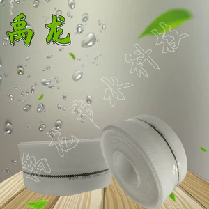 Tưới Nông Nghiệp Áp Lực Cao Chống Cháy Nổ Nhỏ Giọt Dây Micro-Sprinkler Đai Ống Chính Bơm Chìm Ống Thoát Nước 7cm Chống Mài Mòn Loại II