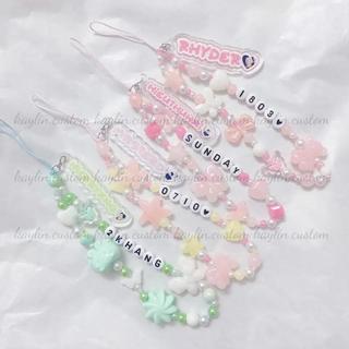 Keyring tên ATSH Anh Trai Say Hi mùa 2