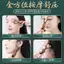 Nâng cấp Gỗ Đàn Hương Ếch Máy Mát Xa Mũi Cạp Kiến Nhỏ Mũi Cạp Massage Mắt Lược Gỗ Kinh Tuyến Lược Gỗ Gỗ Chắc Chắn Gỗ F