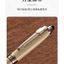 Bút Viết 98576 / Bán Chạy 138X12mm Đồng Kim Loại 26 Đầu Sáng Cổ Điển Bút Thư Pháp Thực Hành Thư Pháp Mực Sắc