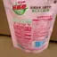 Nước Giặt Good Dad Sakura 100g * 3 Gói Bagged Thân Thiện Với Da Không Loại Bỏ Mite Rời Gói Du Lịch 2026-04-19