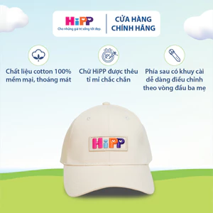Mũ lưỡi trai HiPP, chất liệu cotton